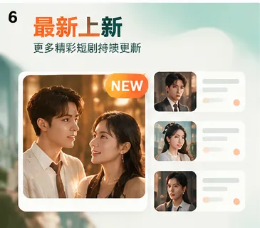 近期内容整理